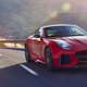 Photo: Jaguar